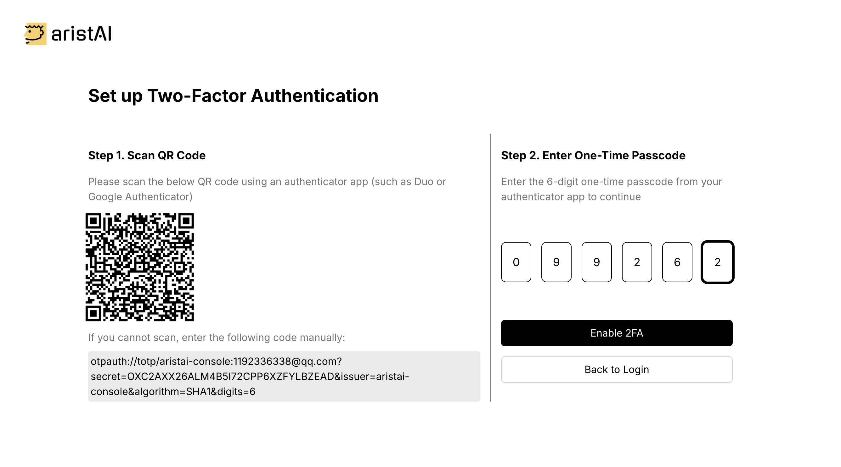 2FA enter one-time passcode screen