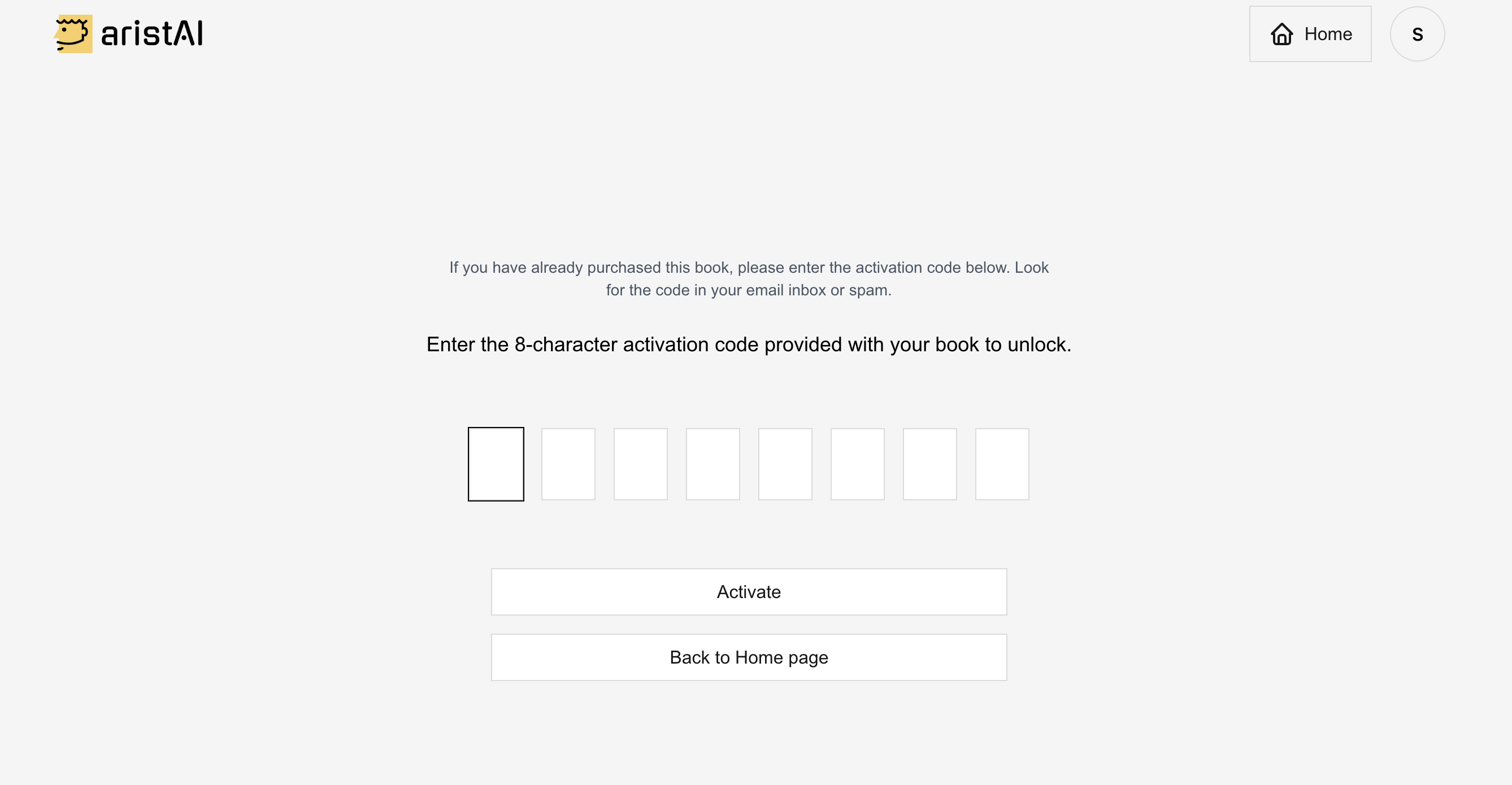 Activation code input page