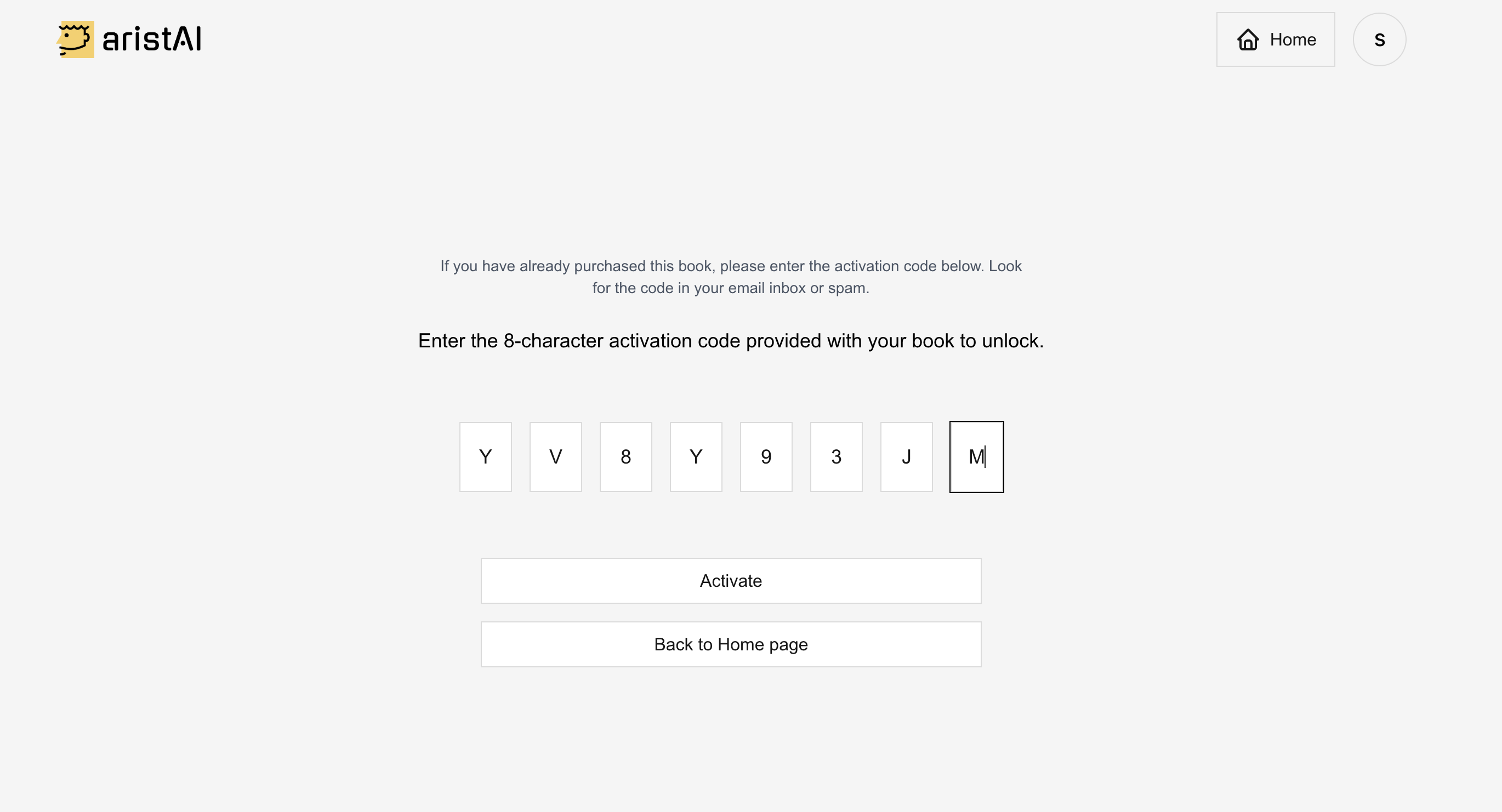 Activation code filled