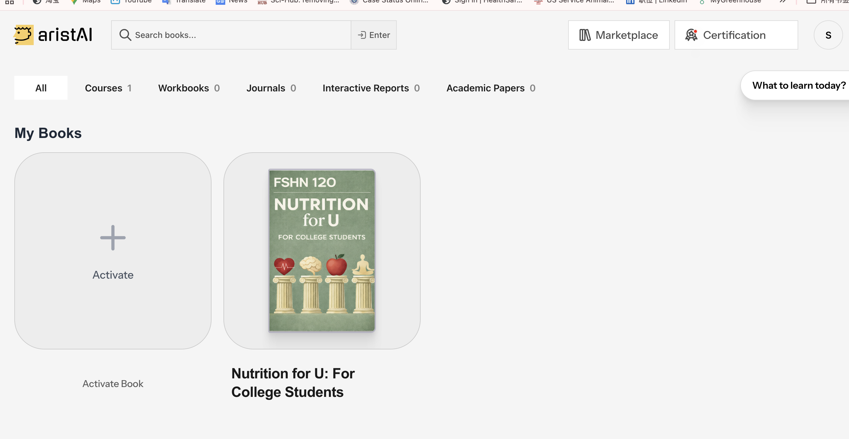 My Books page showing activated book